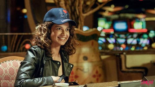 सिमरन Bild 2