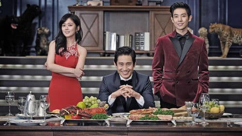 미스터 백 Bild 2