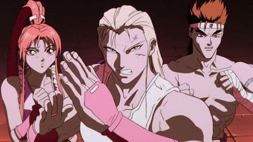 Fatal Fury - The Motion Picture Bild 1