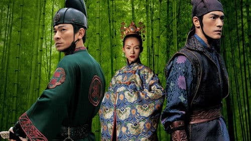 House of Flying Daggers Bild 2