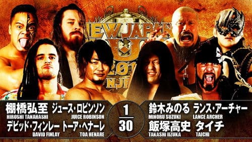 NJPW New Japan Cup 2018 - Day 4 Bild 3