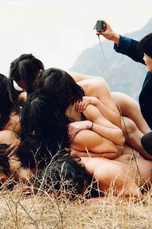 To Add One Metre to an Anonymous Mountain