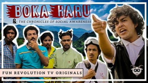 Boka Haru: The Chronicles of Social Awareness Bild 1
