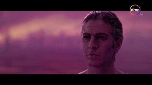 جمال الحريم Bild 3