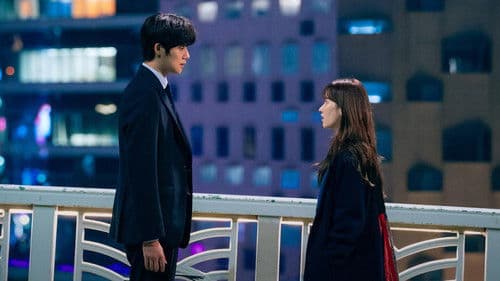 웨딩 임파서블 Bild 8