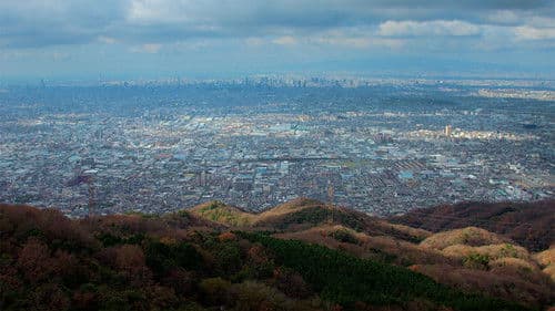 Le Japon, entre terre et ciel Bild 3