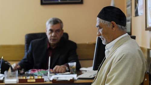 Гастарбайтер Bild 1