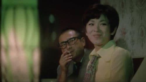 夜の歌謡シリーズ　悪党ブルース Bild 4