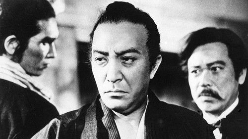 江戸最後の日 Bild 1