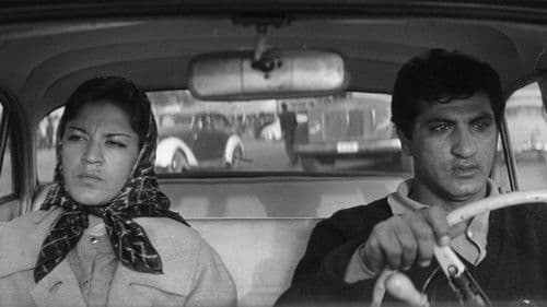 خشت و آینه Bild 4