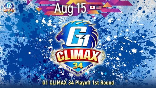 NJPW G1 Climax 34: Day 17 Bild 1