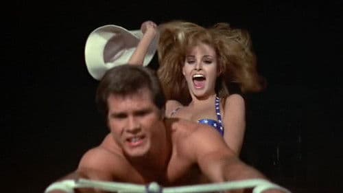 Myra Breckinridge Bild 3