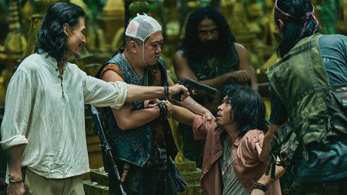 无名之辈：否极泰来 Bild 2