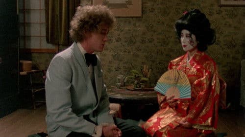 All Night Long Bild 5