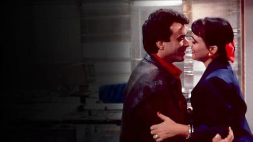 Rainha da Sucata Bild 4