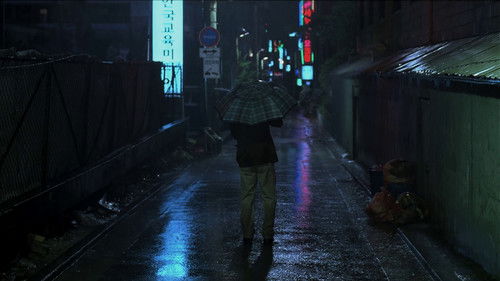 생활의 발견 Bild 3