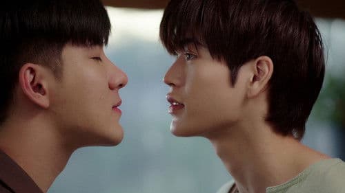 แล้วแต่ดาว Bild 8