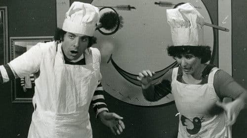 בבית של פיסטוק Bild 3