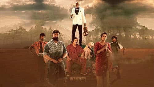 ரஜினி கேங் Bild 2