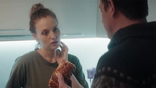 Увлечение Bild 1