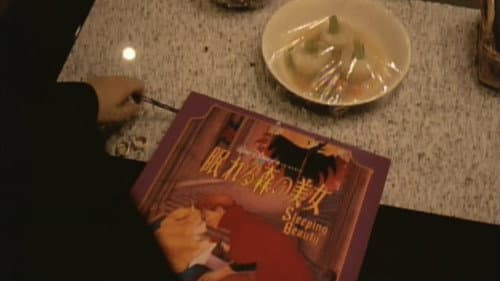 エンジェル・ダスト Bild 7