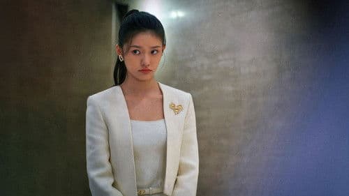 不完美受害人 Bild 8