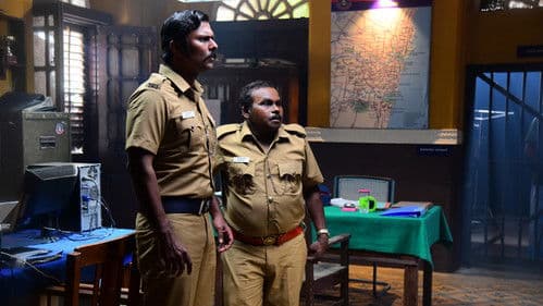 பேட்டரி Bild 5