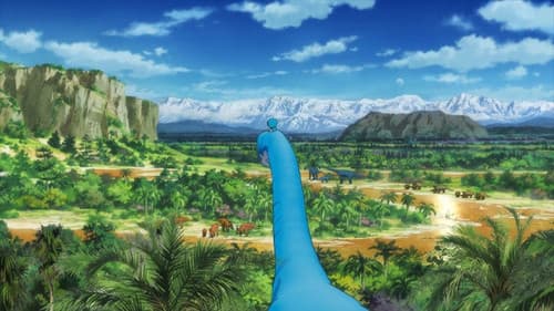 映画ドラえもん のび太の新恐竜 Bild 3