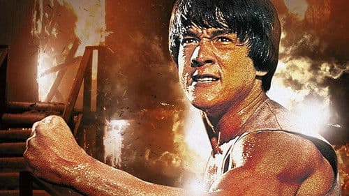 Die große Keilerei Bild 6