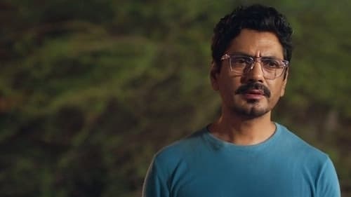 अफ़वाह Bild 2