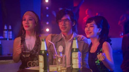 Doctor Climax Bild 4