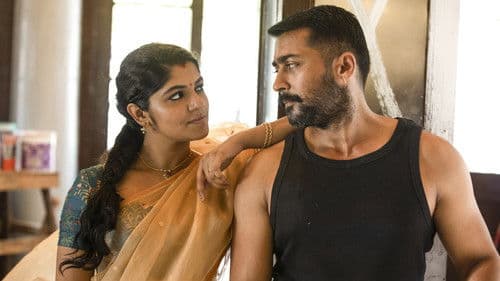 சூரரைப் போற்று Bild 2