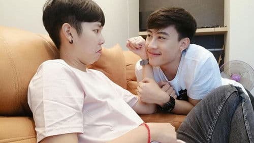 เฟื่อน Bild 1