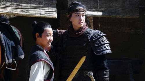 Hua Mulan - Die Legende der Kriegerin Bild 5