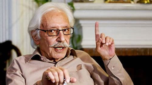 جمشید مشایخی Bild 1