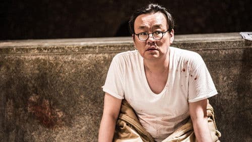 메멘토모리 Bild 3