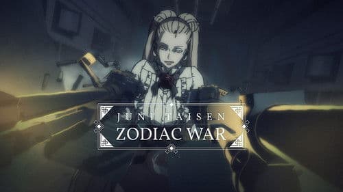 Juni Taisen: Zodiac War Bild 8