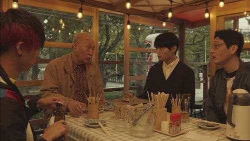 断捨離パラダイス Bild 2