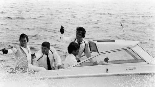 実録安藤組　襲撃篇 Bild 1