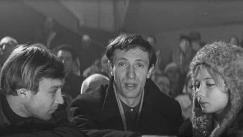 Жди меня, Анна Bild 1