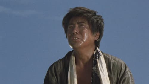 Sandakan Haus Nr. 8 Bild 8