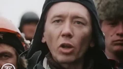 Лучшая дорога нашей жизни Bild 1