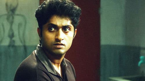 അടി കപ്യാരേ കൂട്ടമണി Bild 2