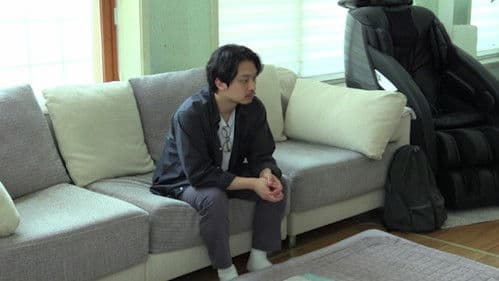 그 자연이 네게 뭐라고 하니 Bild 7