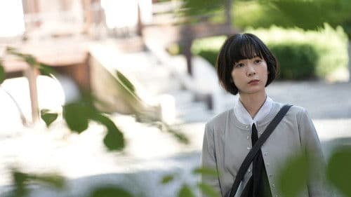 京都人の密かな愉しみ Bild 4