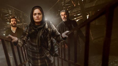 بی‌بدن Bild 1