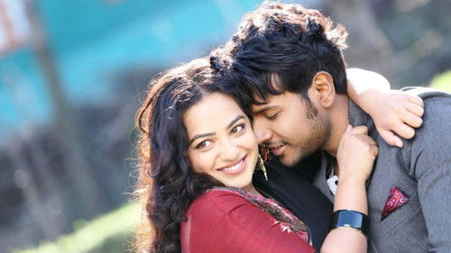 ఒక్క అమ్మాయి తప్ప Bild 2