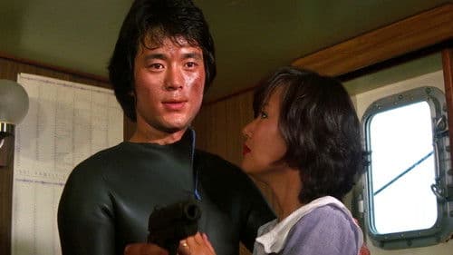 아가씨 참으세요 Bild 2