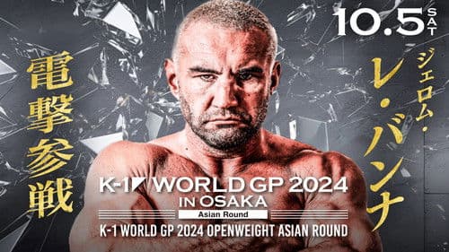 K-1 WORLD GP 2024 in OSAKA Bild 2