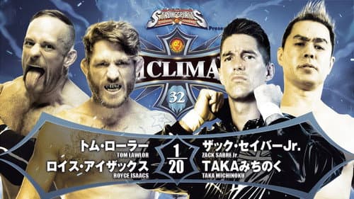 NJPW G1 Climax 32: Day 14 Bild 6